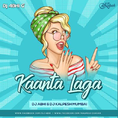 Bangale Ke Picche Remix - DJ KALPESH X ABHI G